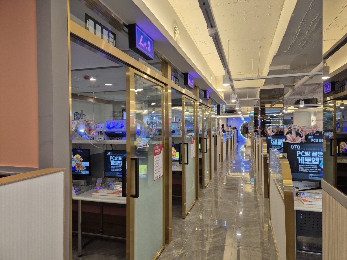 사당역점 OPEN~ : 레벨업 PC방 - 소식