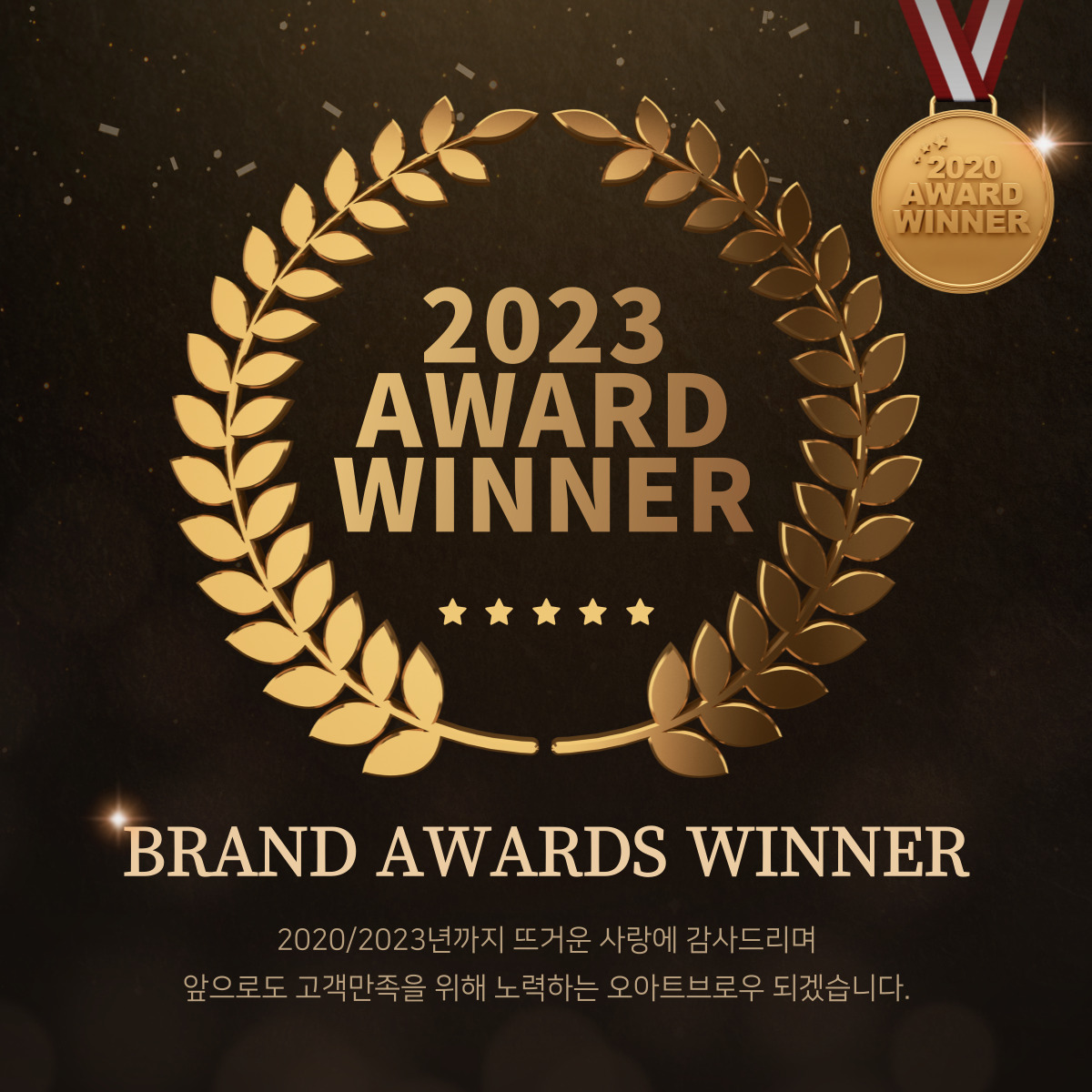 부산남자눈썹문신전문