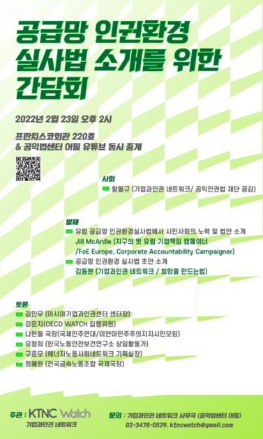 푸른문구센터 이미지