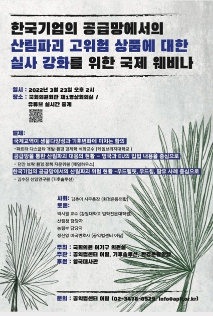 J&C연합의원 이미지