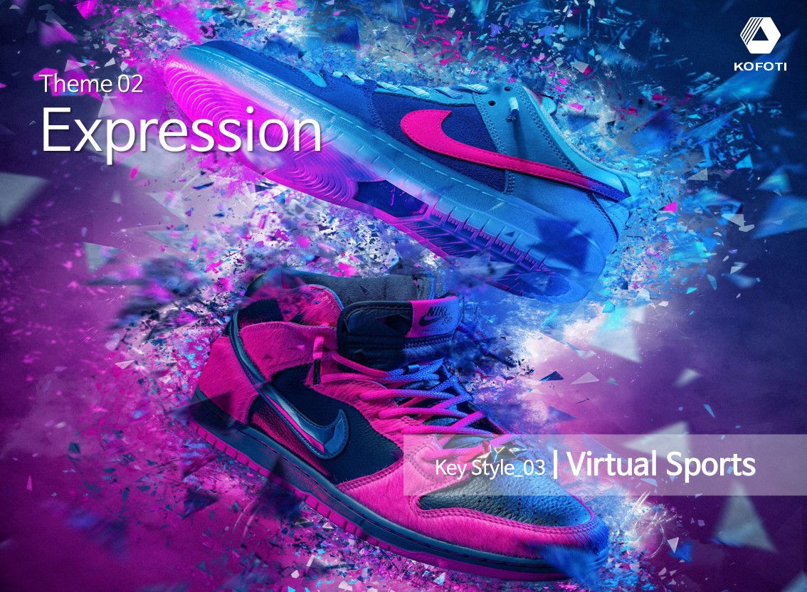 24 F/W Sports & Outdoor Style Forecast: Theme2_Expression_03 Virtual