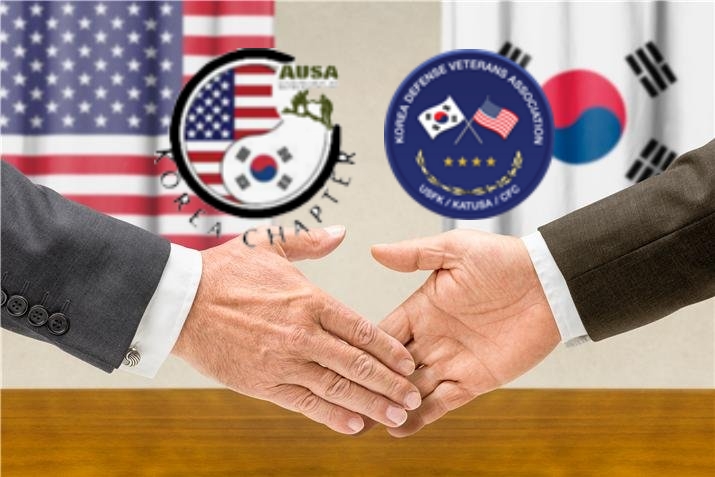 주한미군전우회, 미 육군협회 한국지부와 MOU 체결 (2.28)