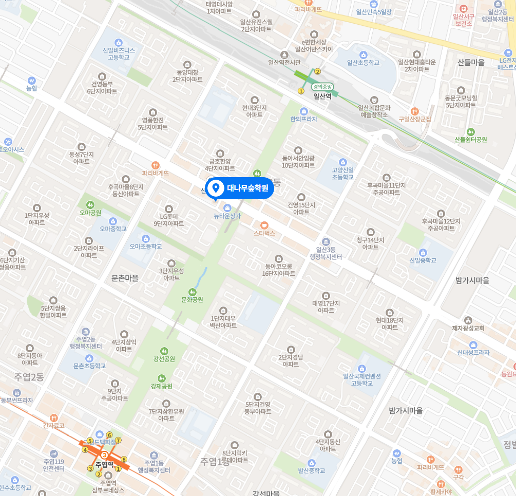 일산서구 일산로559 성일빌딩 402호 대나무숲학원