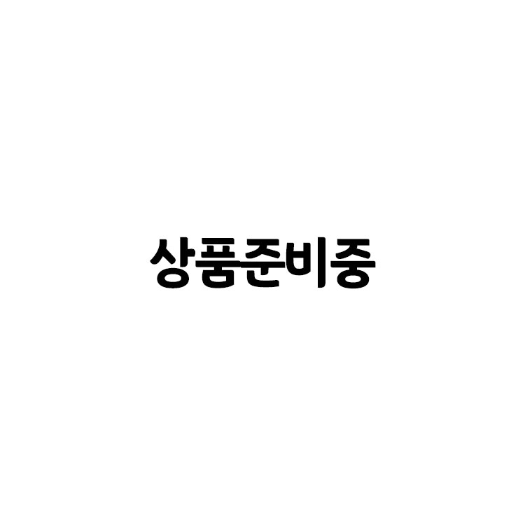 상품 이미지