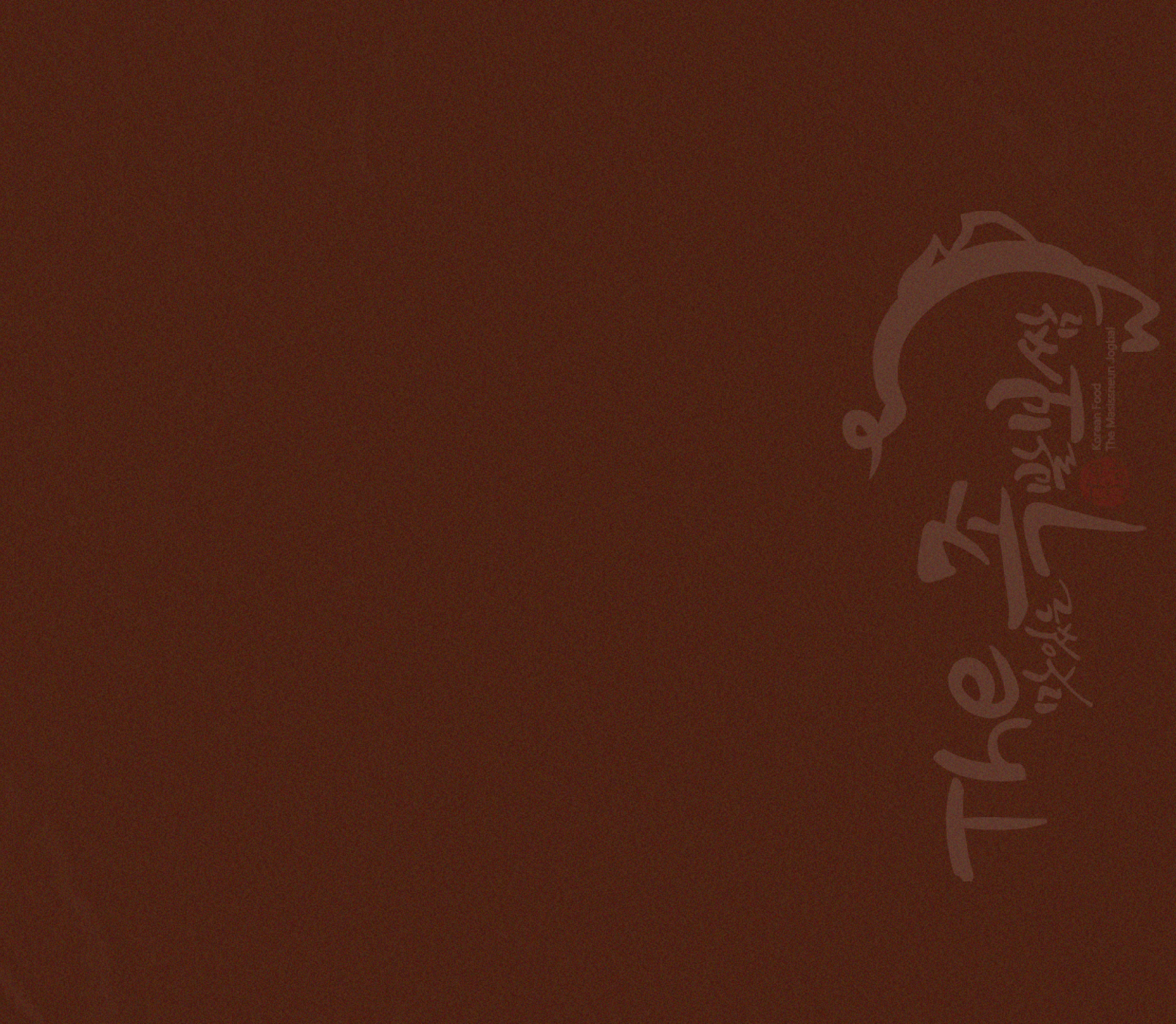 mobile background