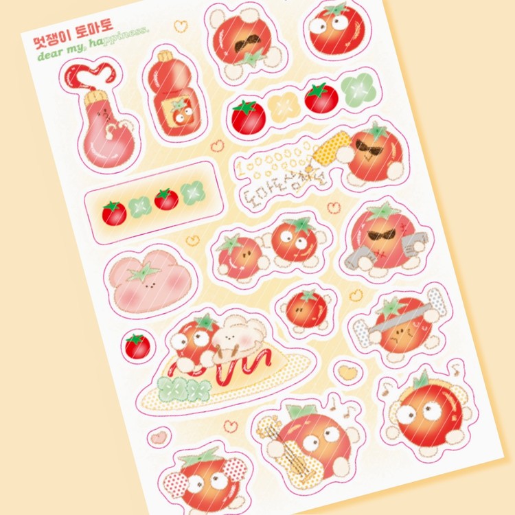 Dear My Ha | Fashionable Tomato Sticker : Lovticker