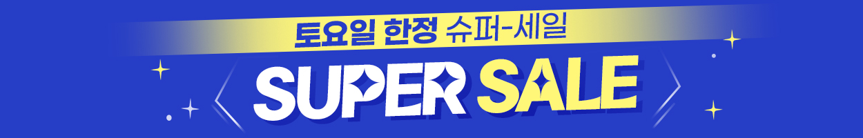 ~25.03.31<br>VAT 별도