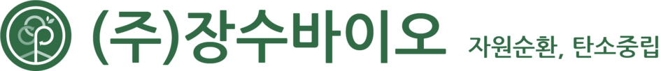 장수바이오