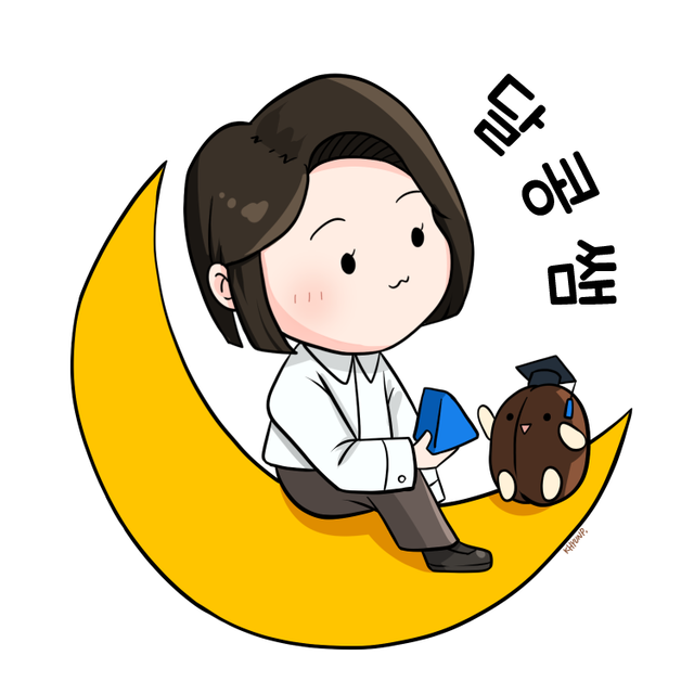 달콩쌤