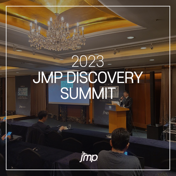 JMP DISCOVERY CONFERENCE visual data 3