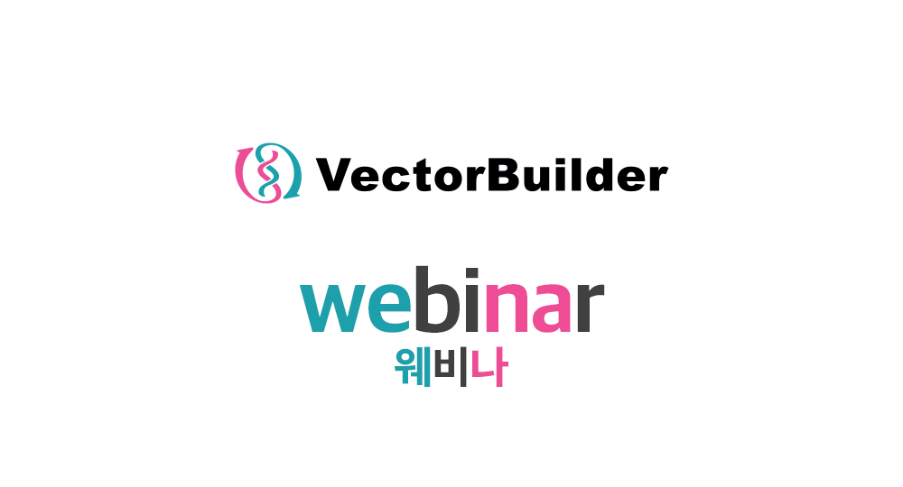 [VectorBuilder] - IVT mRNA 실험에 대한 기본 이해와 개발 전략 : 뉴스레터