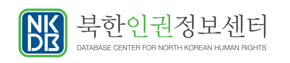 [Press Release] Landmark Case: South Korean Court Sees First-Ever ...