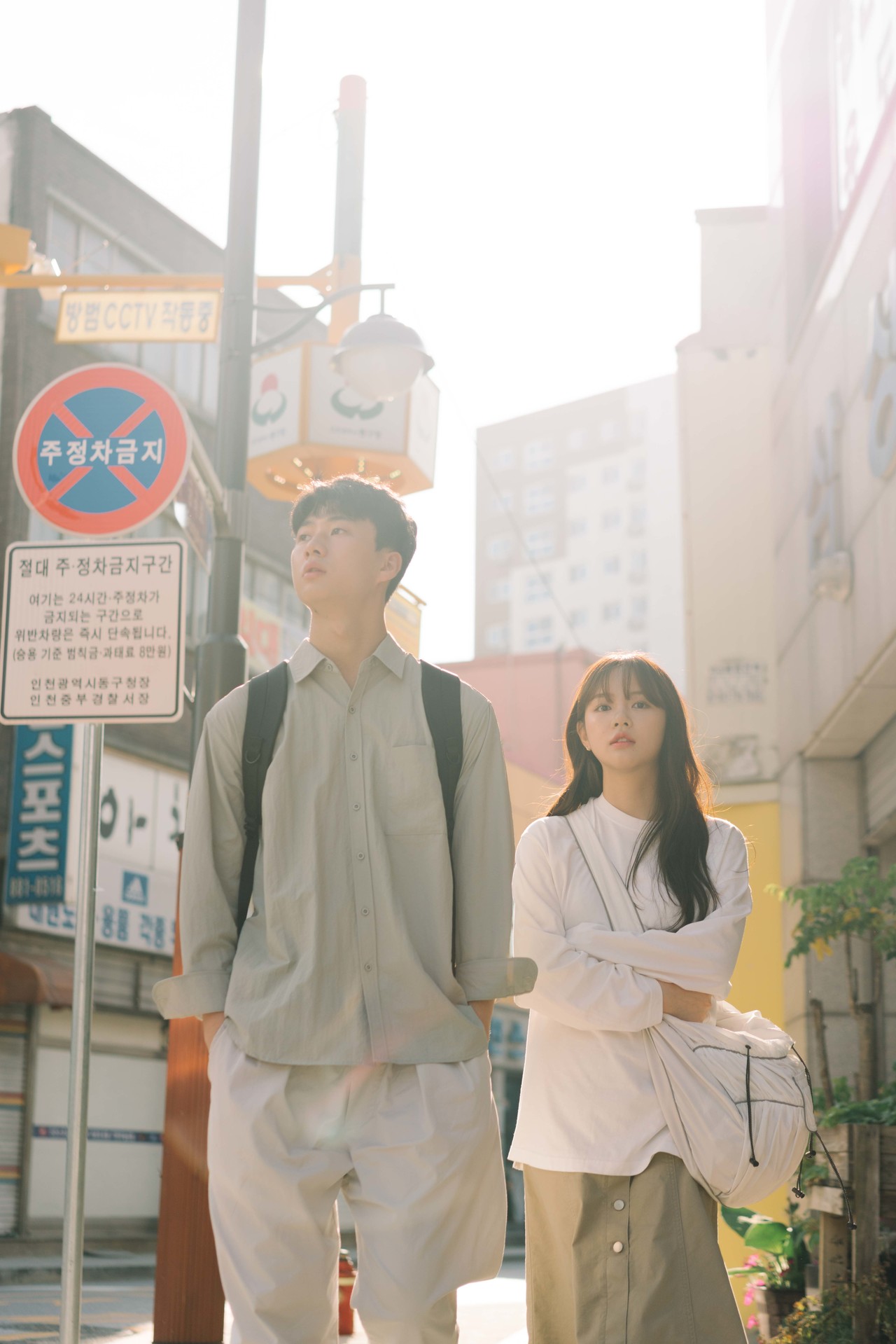 커플 스냅 예약