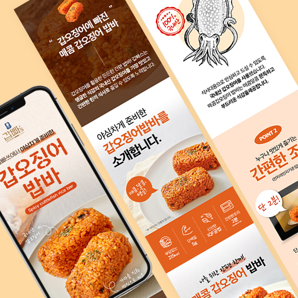 상품 이미지