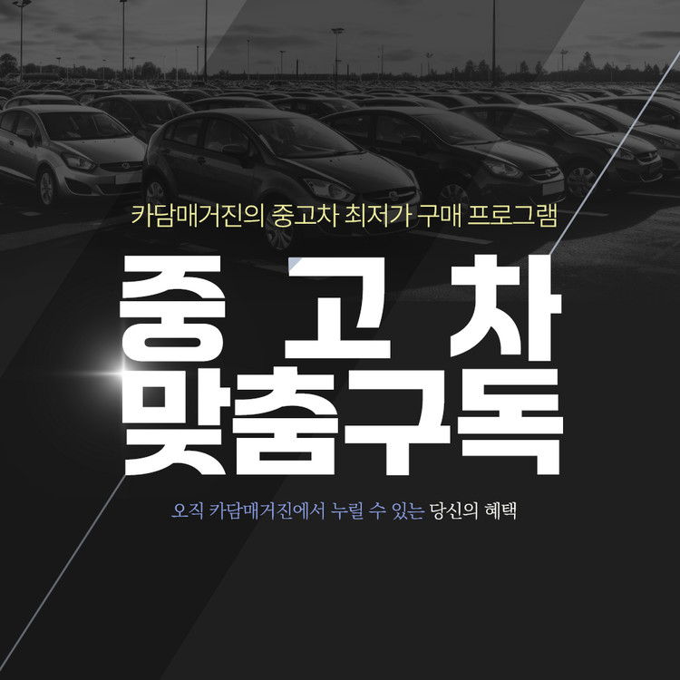 상품 이미지