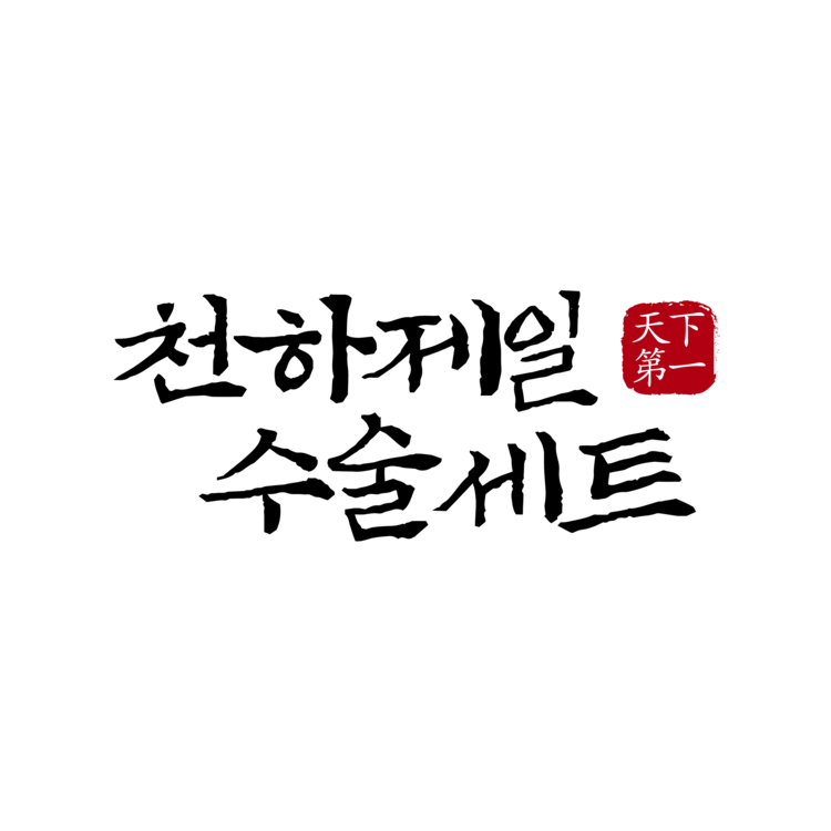 상품 이미지