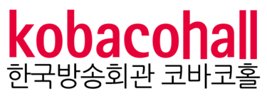 코바코홀