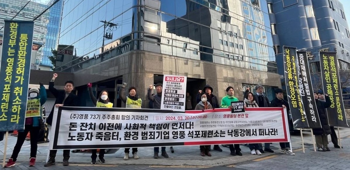 (주)경기그린환경 이미지