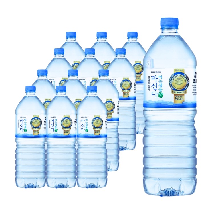 마신다 생수 500ml x 40병 (무료배송) 가정용 생수 물