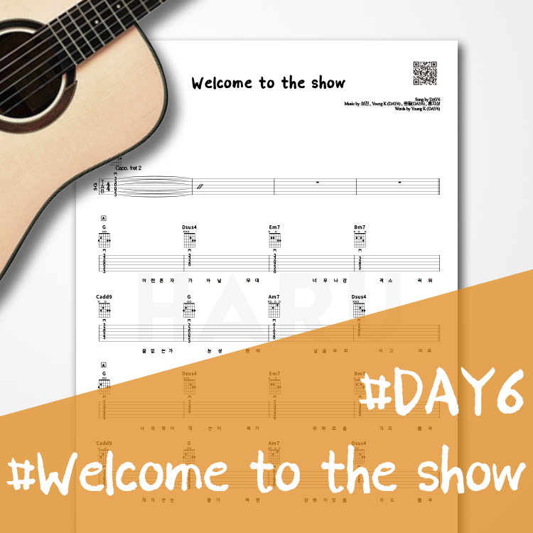 Day6 데이식스 Welcome To The Show 【★★☆☆☆】 하루한곡 Tab악보