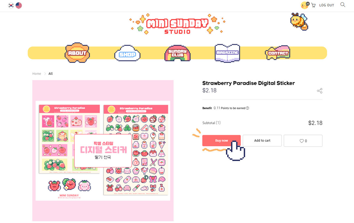 Downloading Digital Items (Member/Non-Member) : MINI SUNDAY studio