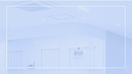 <b>5대암검진</b>