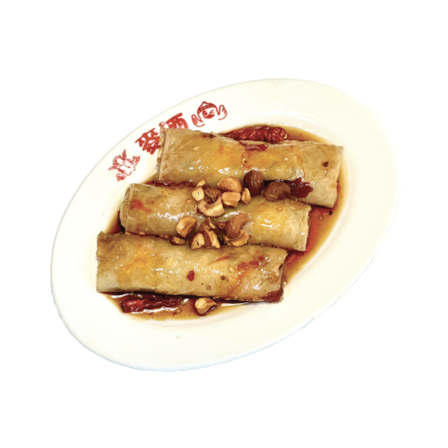창편