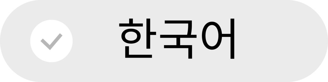 슈퍼파킹