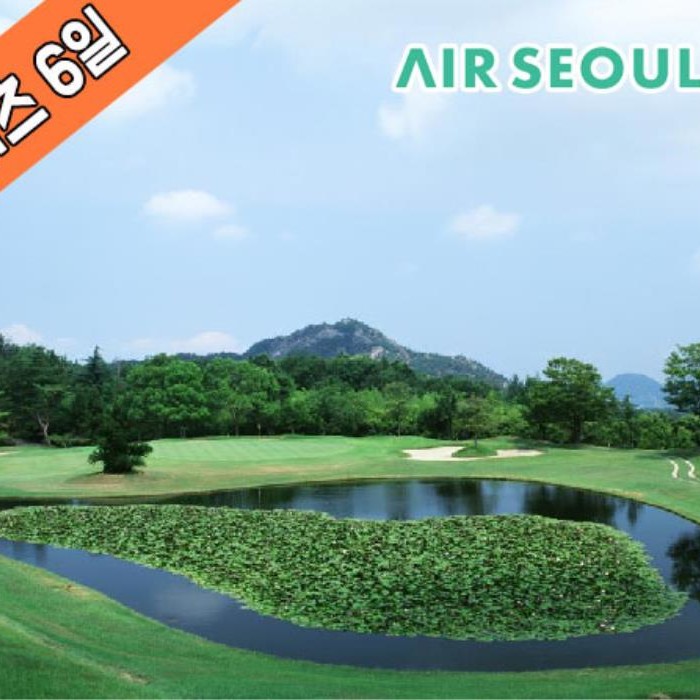 시코쿠 다카마츠골프 상품보기