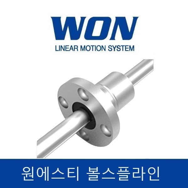 원에스티 WSPTF15 원형플랜지 볼스플라인 너트 축길이 선택 WONST : 베어링웍스