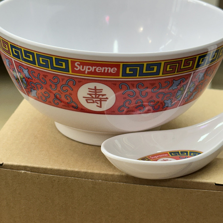 Supreme (Longevity Soup Set FW16, 새제품) : 파브리크 스토어