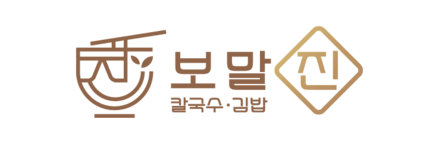 보말진칼국수 프랜차이즈 문의