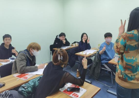 오후 HSK수업