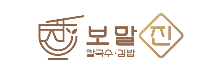 보말진칼국수 프랜차이즈 문의