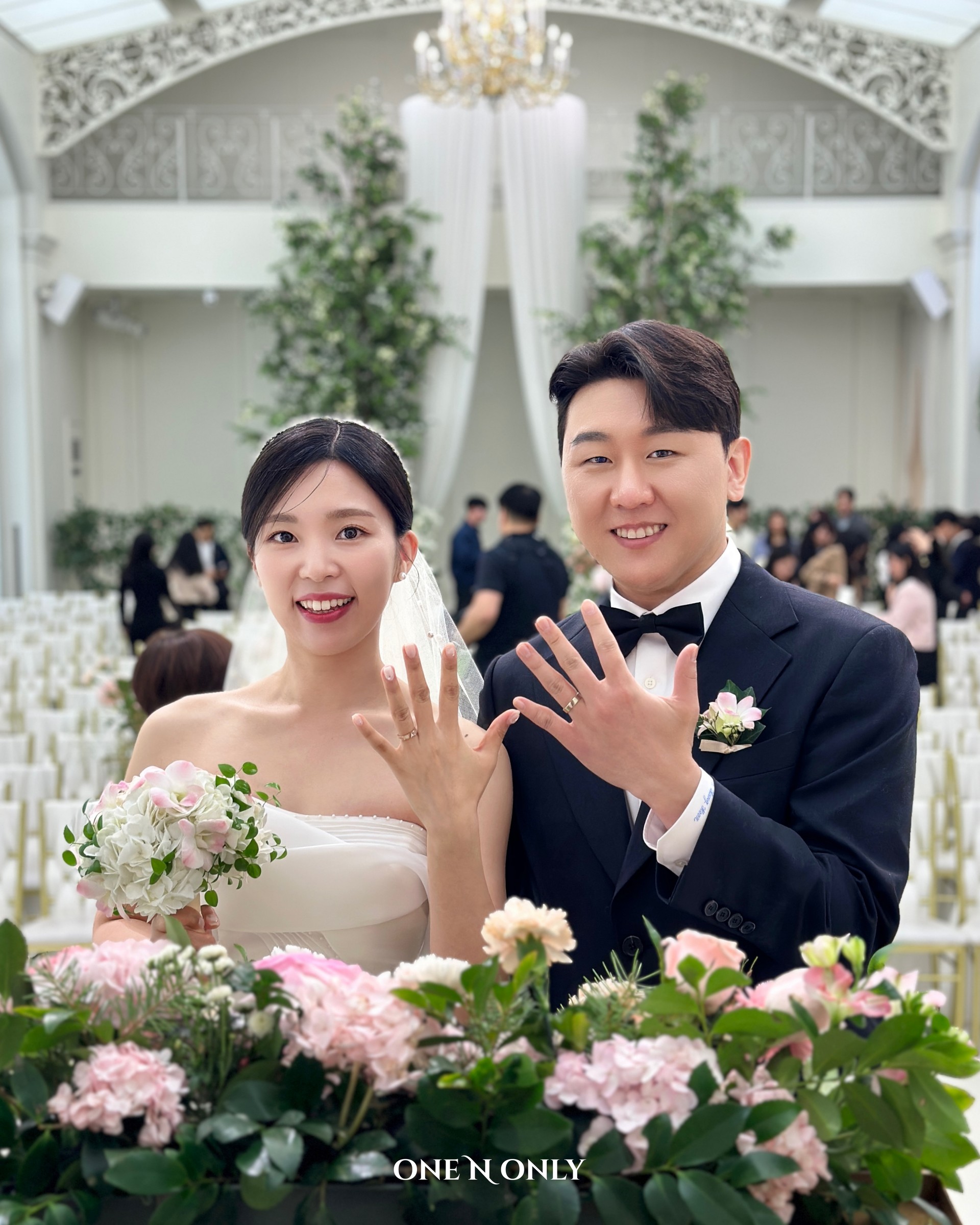 보타닉파크