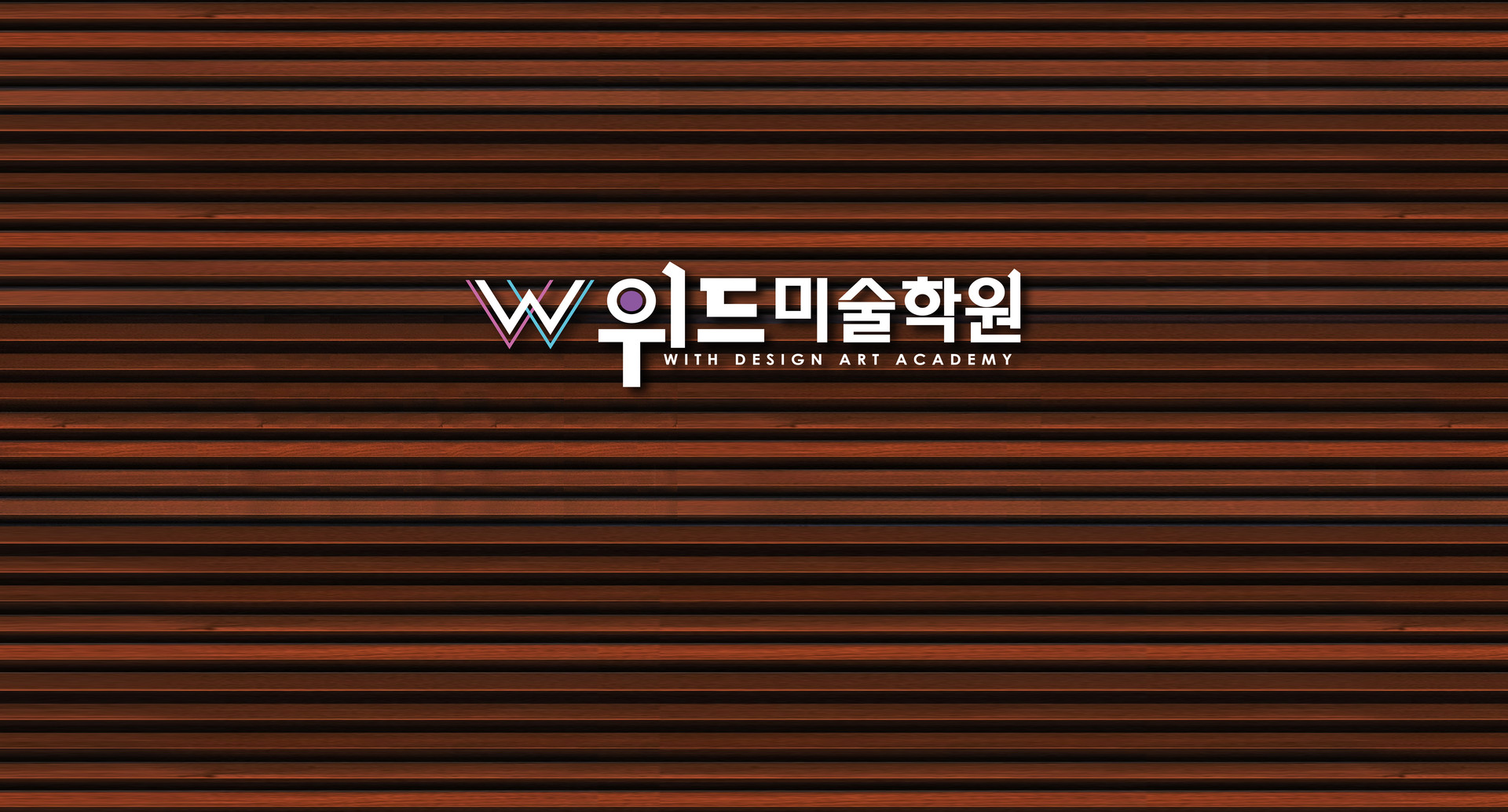 mobile background