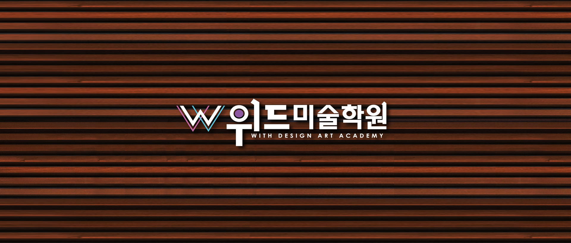 mobile background