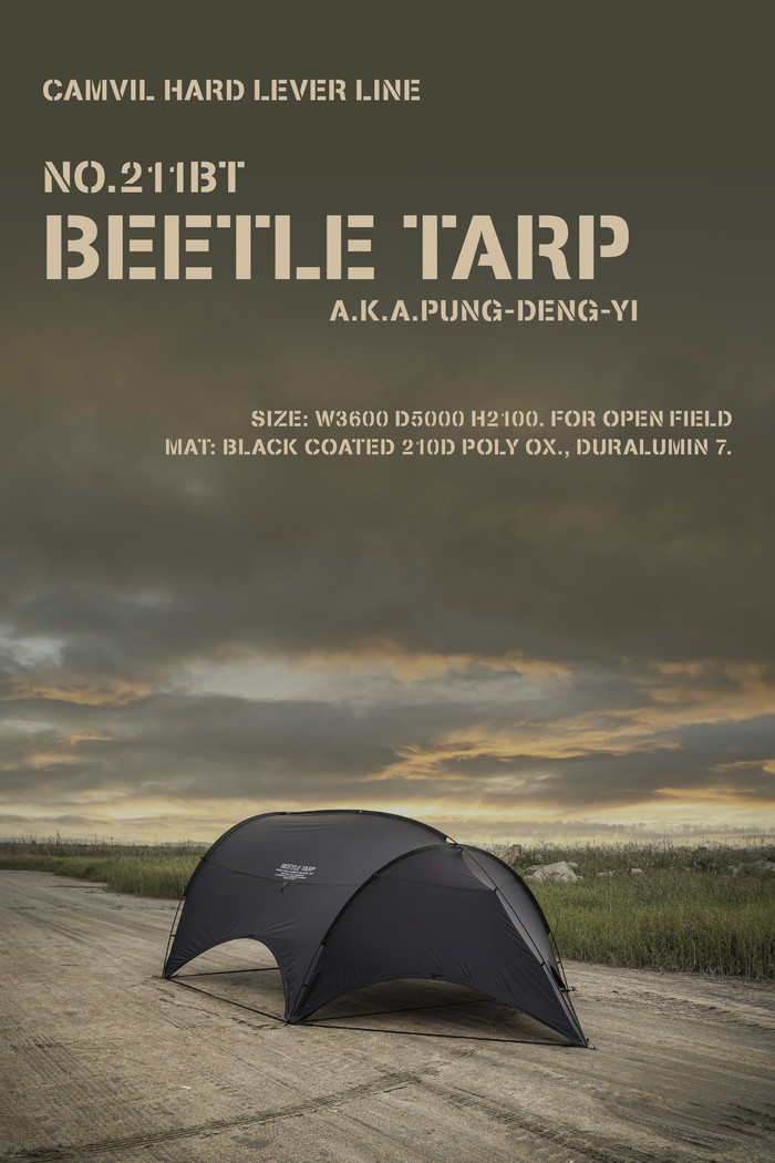□CAMVIL□HARD LEVER BEETLE TARP 2025年最新】CAMVIL テントの