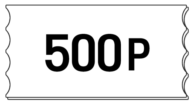 100자 이상 작성 시 <strong><span style="color: rgb(198, 61, 53);">500원 적립</span></strong>
