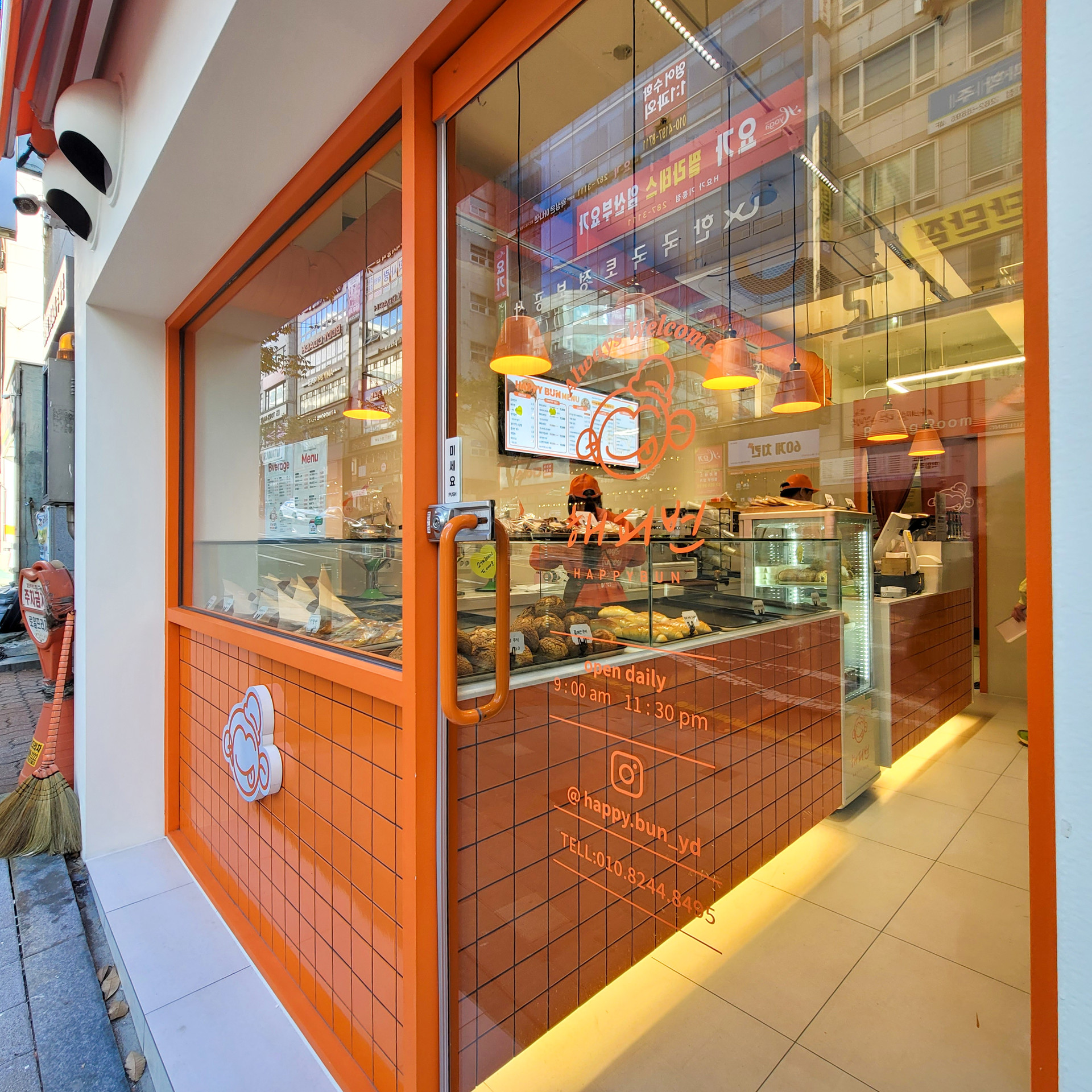 오렌지카페,테이크아웃카페,해피번,주황색카페,기흥구카페,