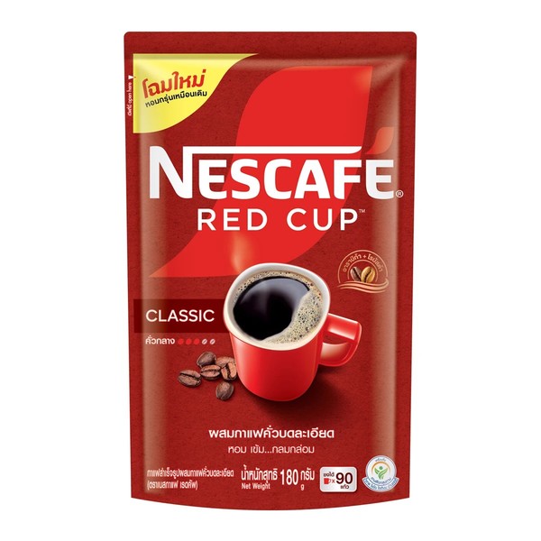 値下げしましたNESCAFE MD9779-RM RED 値下げしましたNESCAFE MD9779-RM RED NESCAFE Dolce Gusto Esperta