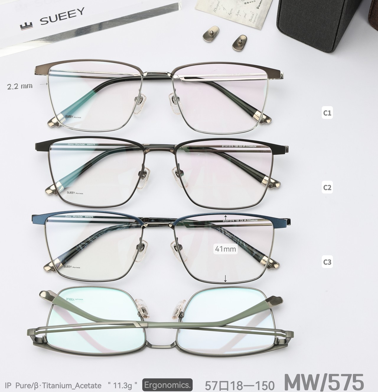 MW575
