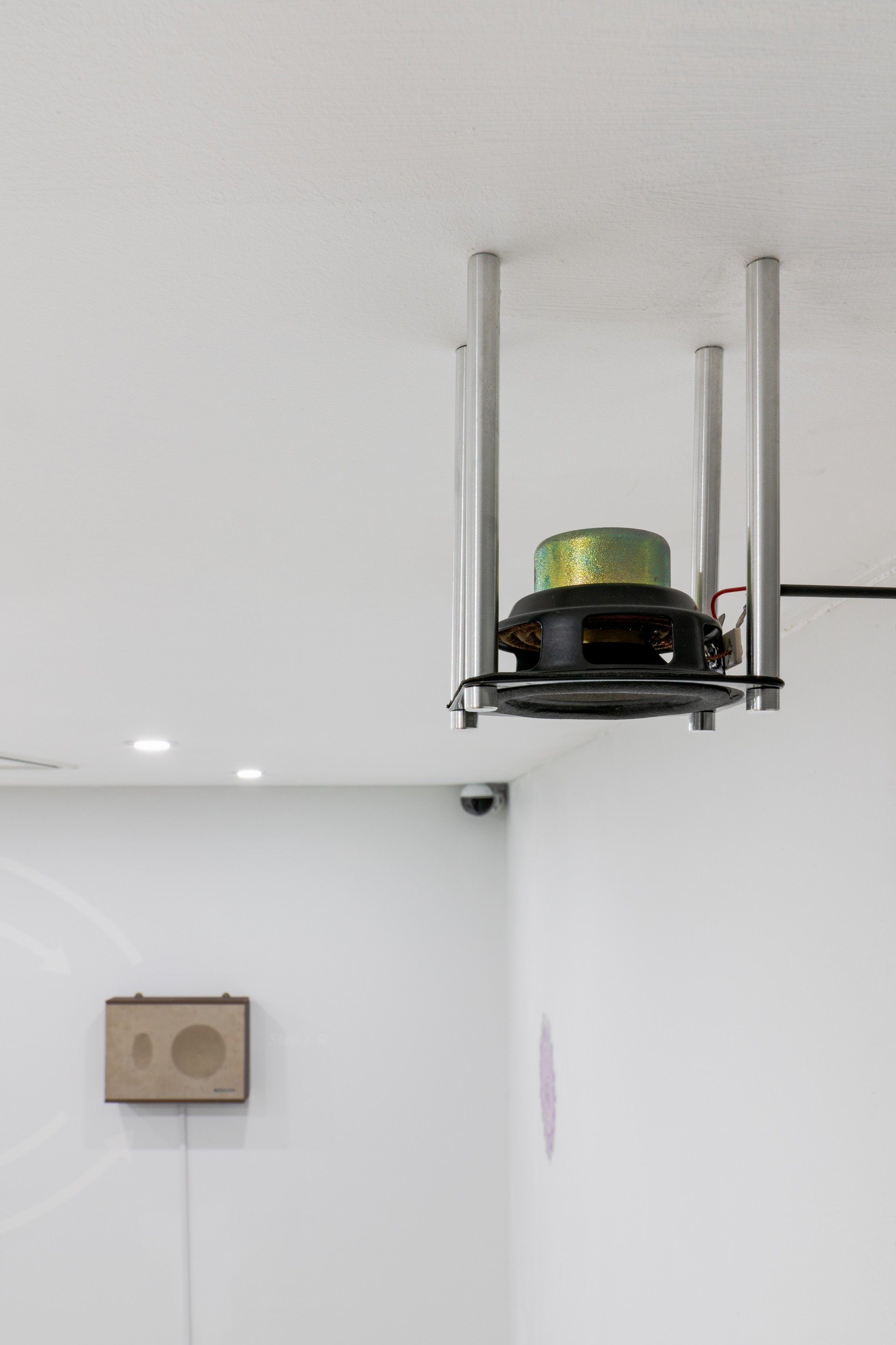 jungganjijeom Ver.Sky, 2020, Cone speaker, Ø90