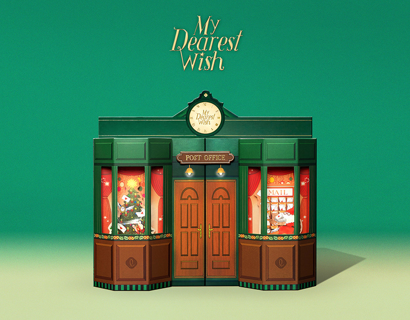 LOTTE DEPARTMENT STORE'S VIP BEAUTY ADVENT CALENDAR : HEAZ