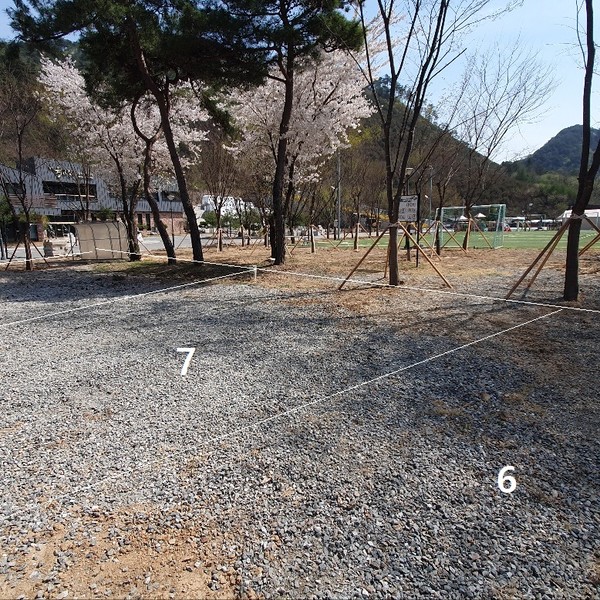 예약 상품 이미지