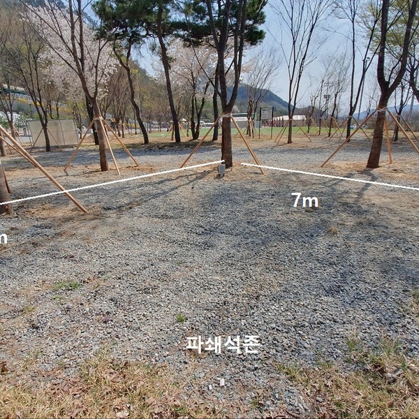 예약 상품 이미지