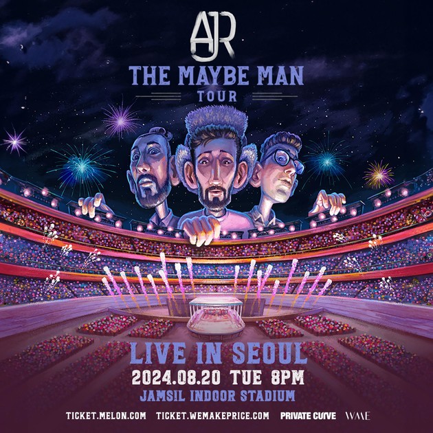 AJR 내한공연 내한공연 정보