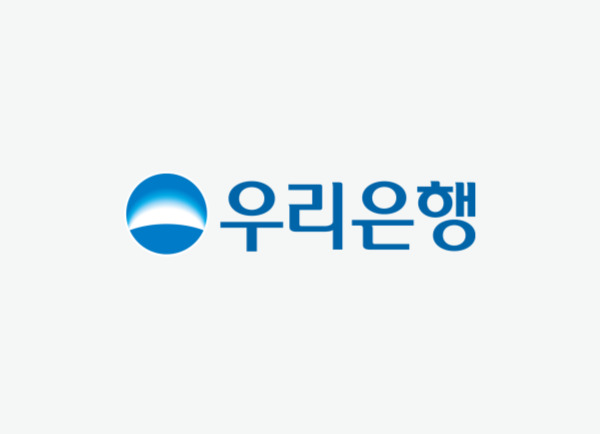 우리은행 엔터프라이즈 포털 구축