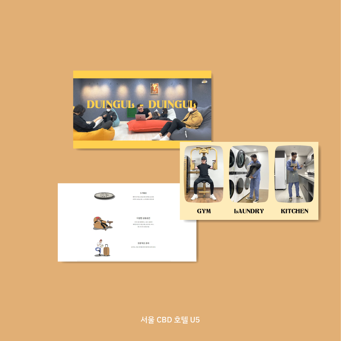 Fortune Cookie Phone Case