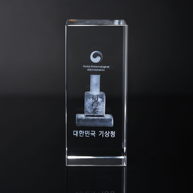 3D크리스탈 문진 주문제작 : 창연크리스탈 -3D 크리스탈상패 문진 감사패 기념패 전문기업
